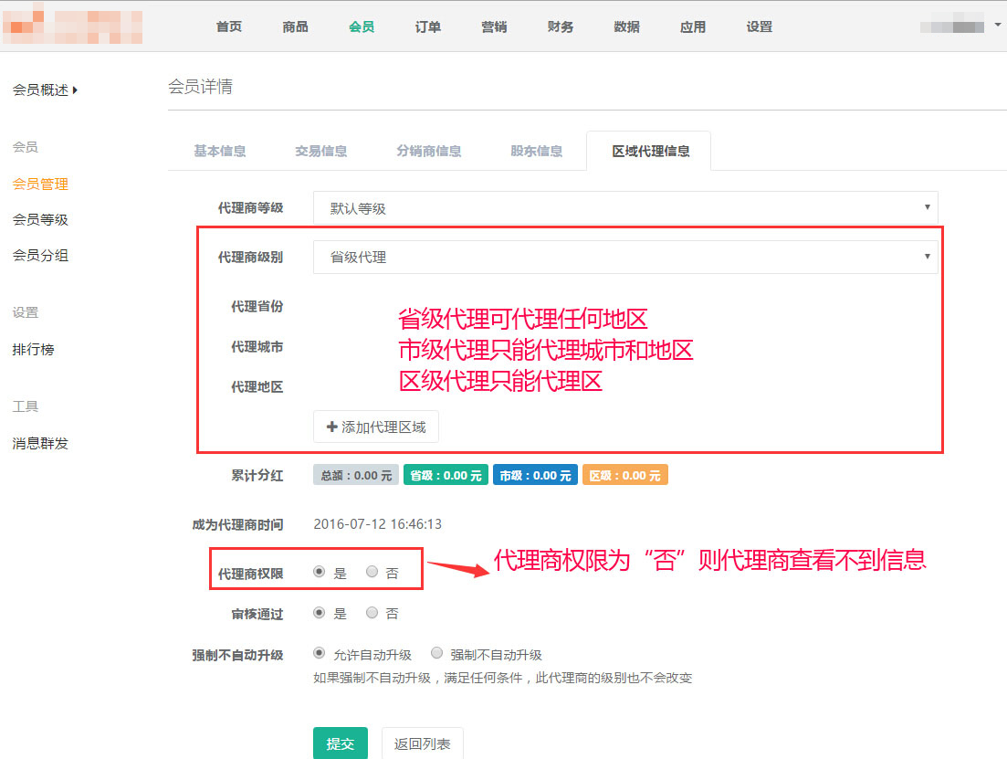 0015784afbc639f1e0c26867cdcc9d8