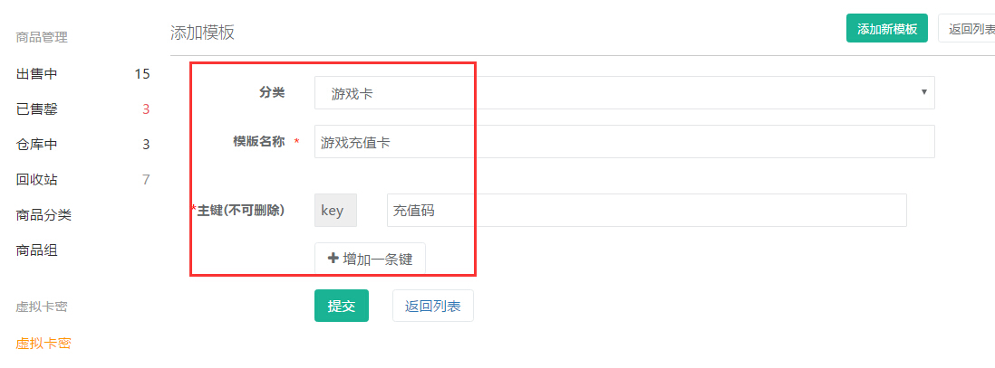 001575fc7912b7f438f87c99766277e