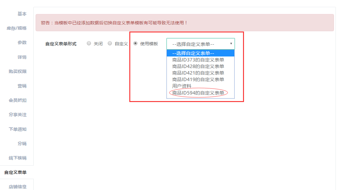 001575154c9db38ba066d051b46f65b