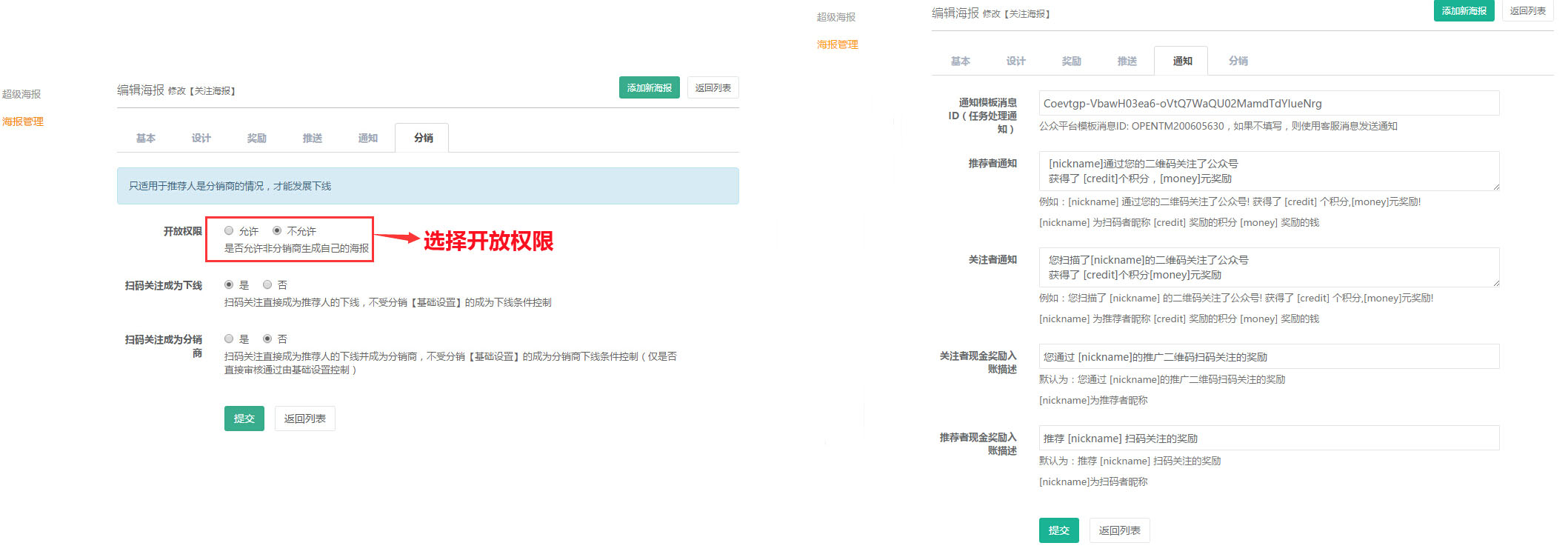 001573d74083dacf00ed976588a5cbd