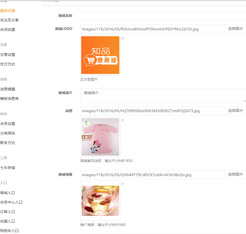 00157427f75a2f045a2028eb35efb19