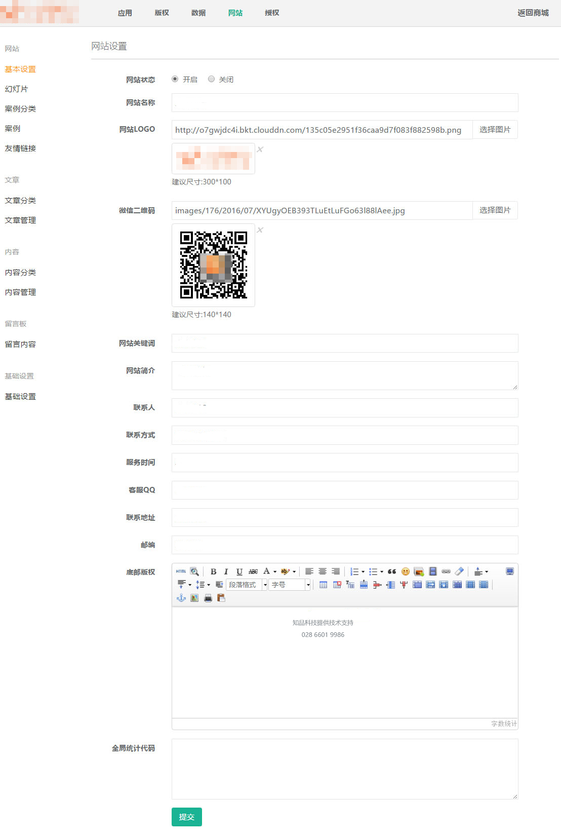 00157b515666ae516489fb5940c61c9