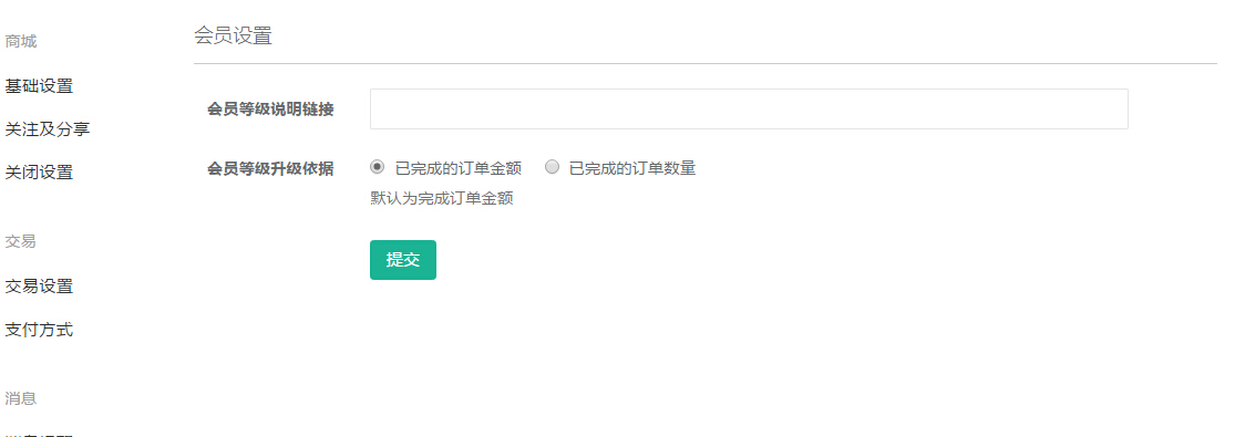 0015742a67a35faefbd7cdf092a4dcc