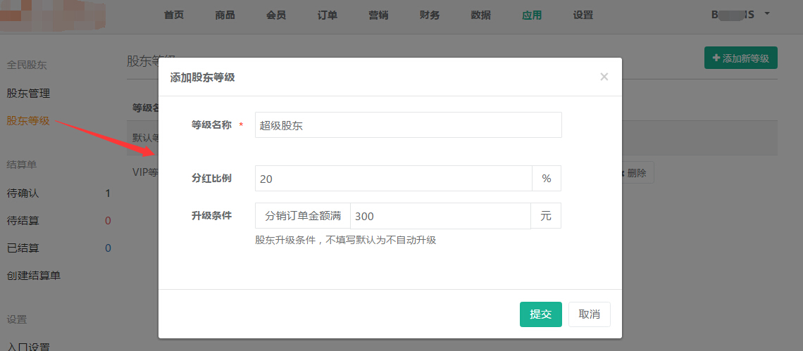 001576cdaaf537719eebf220d2d425b