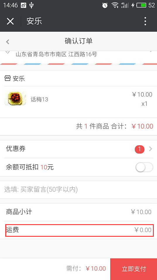 00157639d117df7e799b99d22e77551