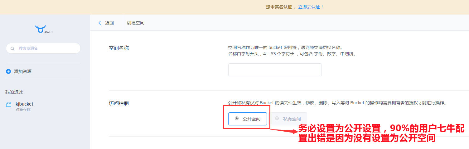 0015742a8582c2566ca19948867224f