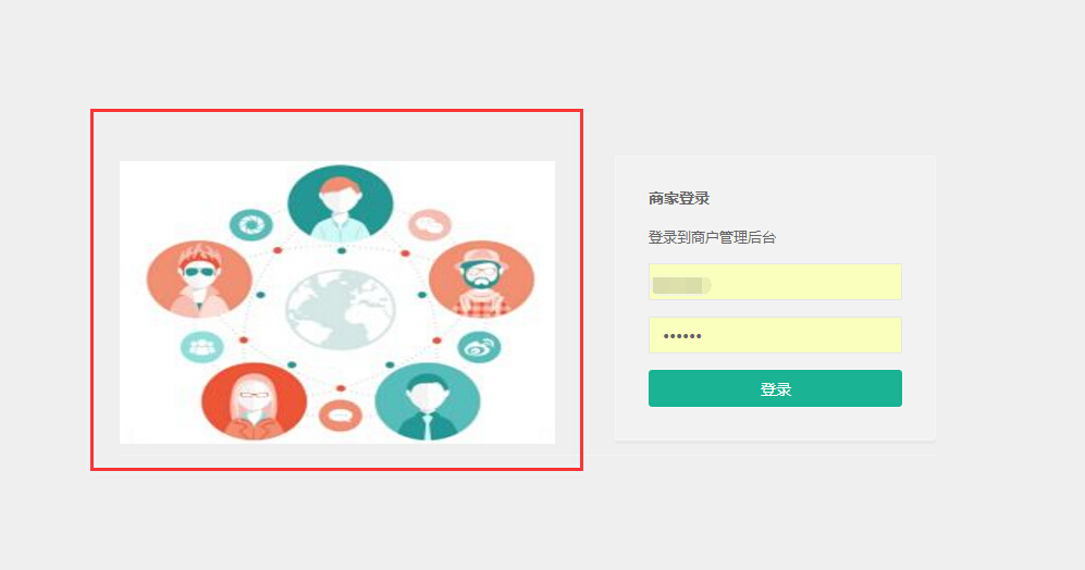 001577346f6346e9de1f9164bbe8940