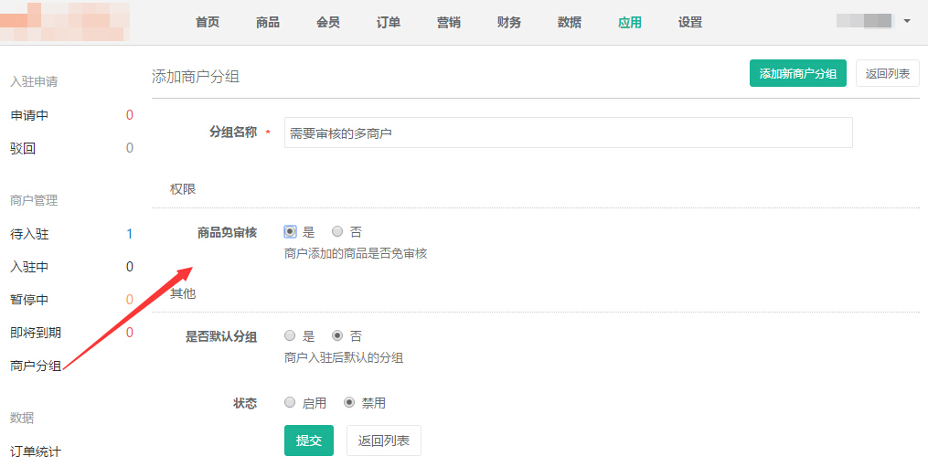 001577387980684dd0e04a1b7bea44f