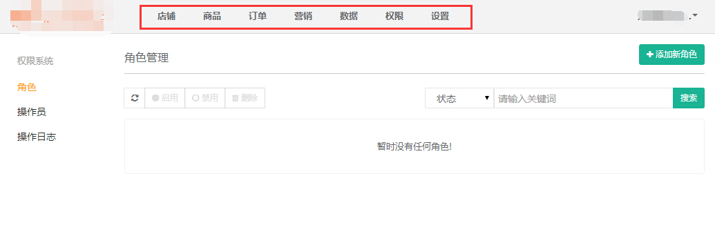 0015770e6f6e812d1f8bcba49145247