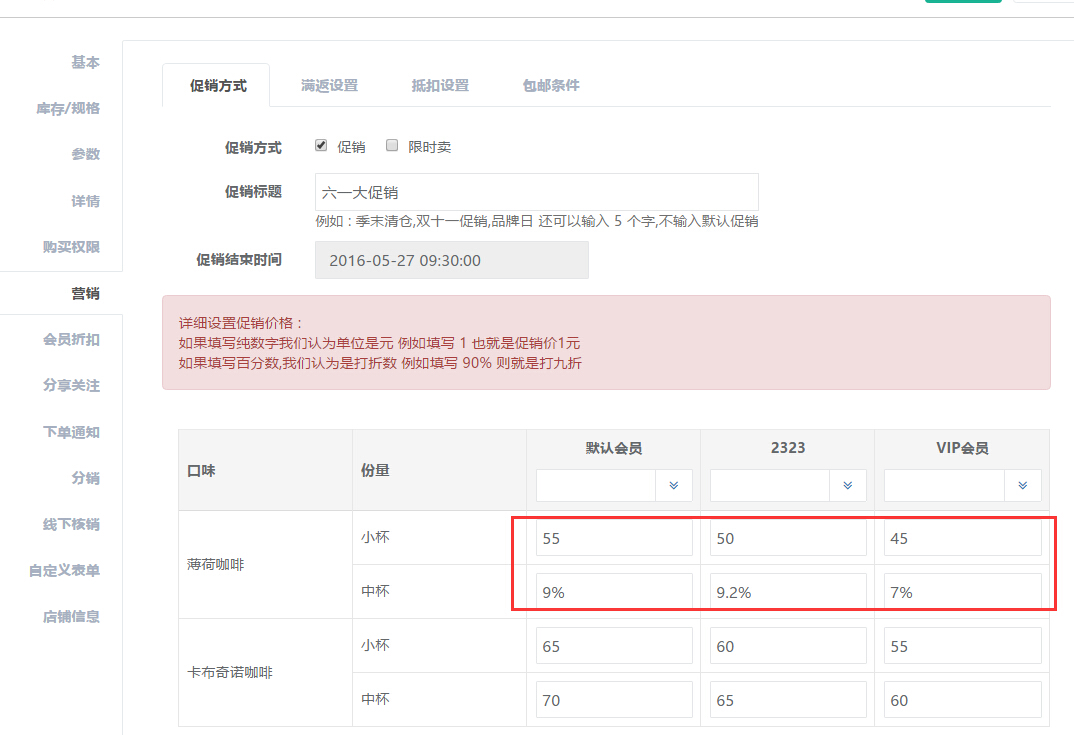 001574d2349ae53ba565dd7bbf53414