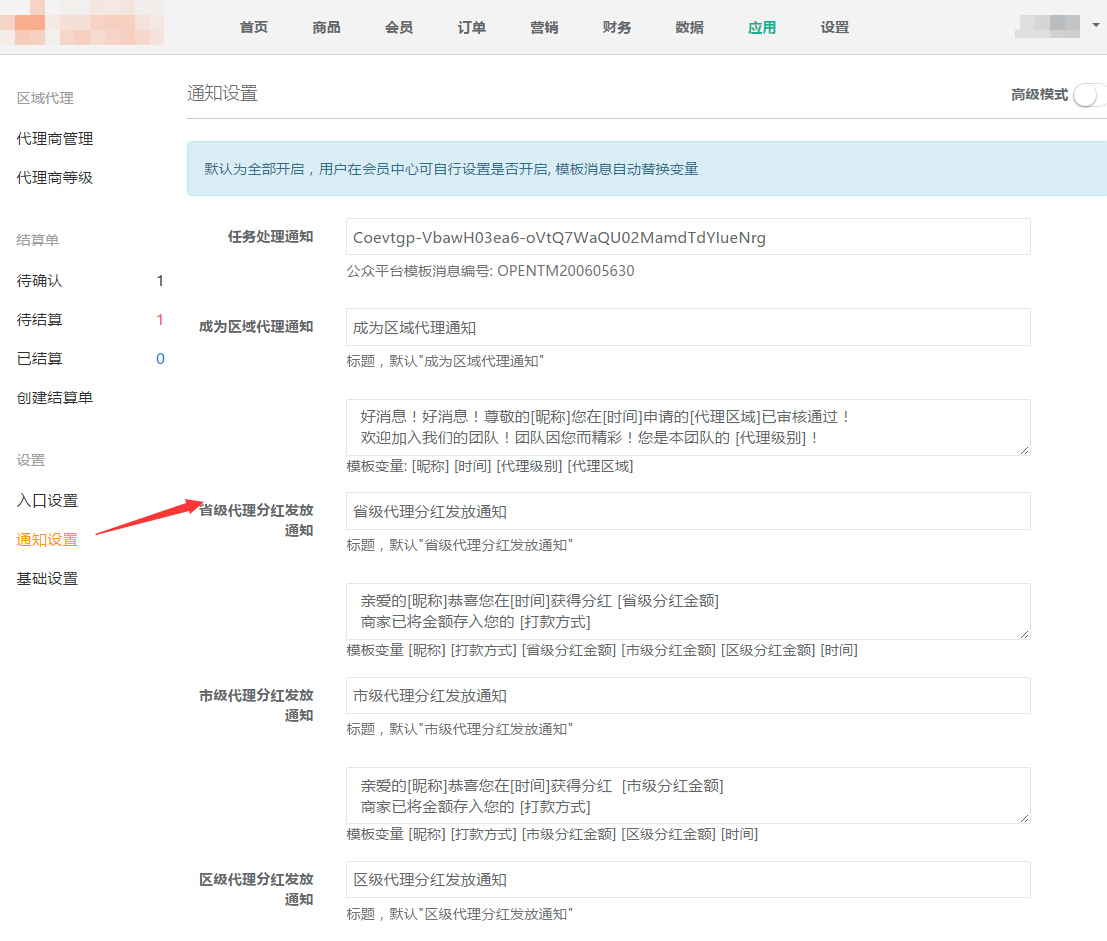 0015785b286033d260a170be56518b8