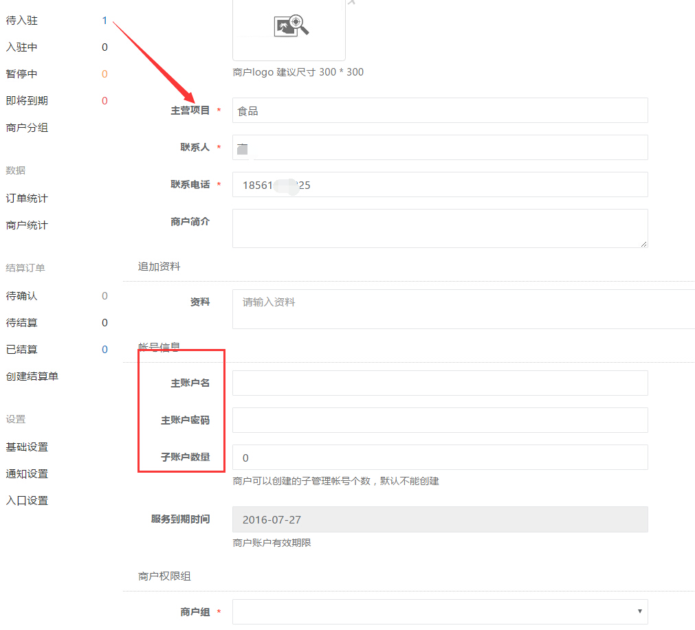 0015770dd389586cc68aaff9e27bd5f