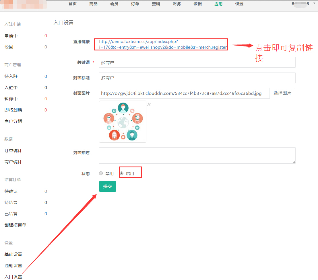 0015770d2bdbda8e76fe71be328252d