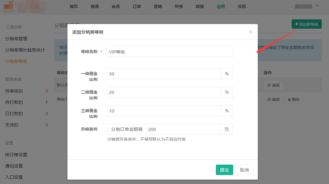 0015767af5dd5a234f8e6bf7614e6c2