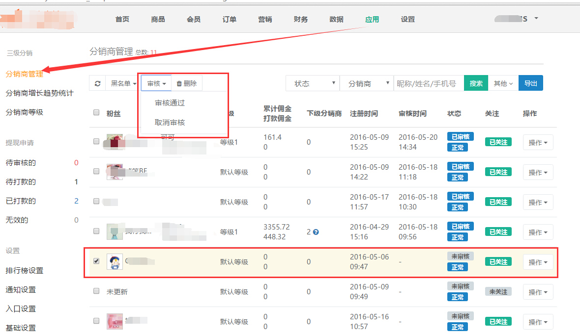 0015767ac4181bb53c6e290d5ac640f