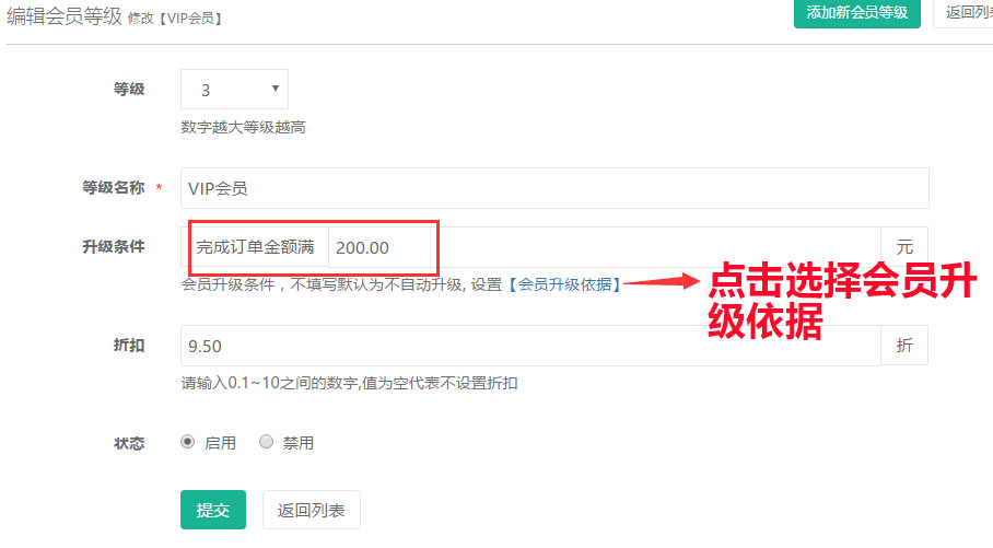 0015760ff19bb0dc261ce3161e27ad4