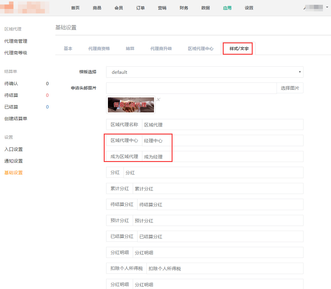 0015784b883e801d24f7ac811b74be6