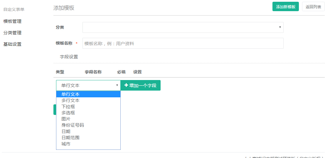 00157427e8e03e3d722f208776b4d06