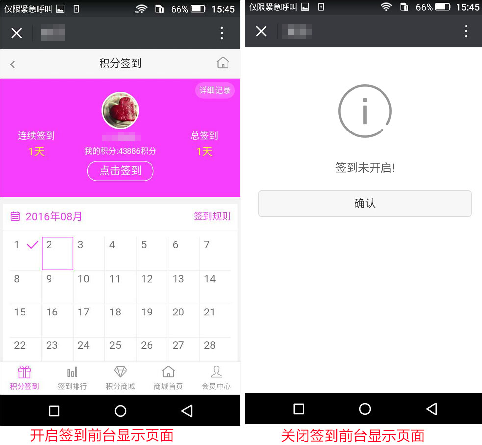 00157a0506be631fc33a9c6f5a3a4fc