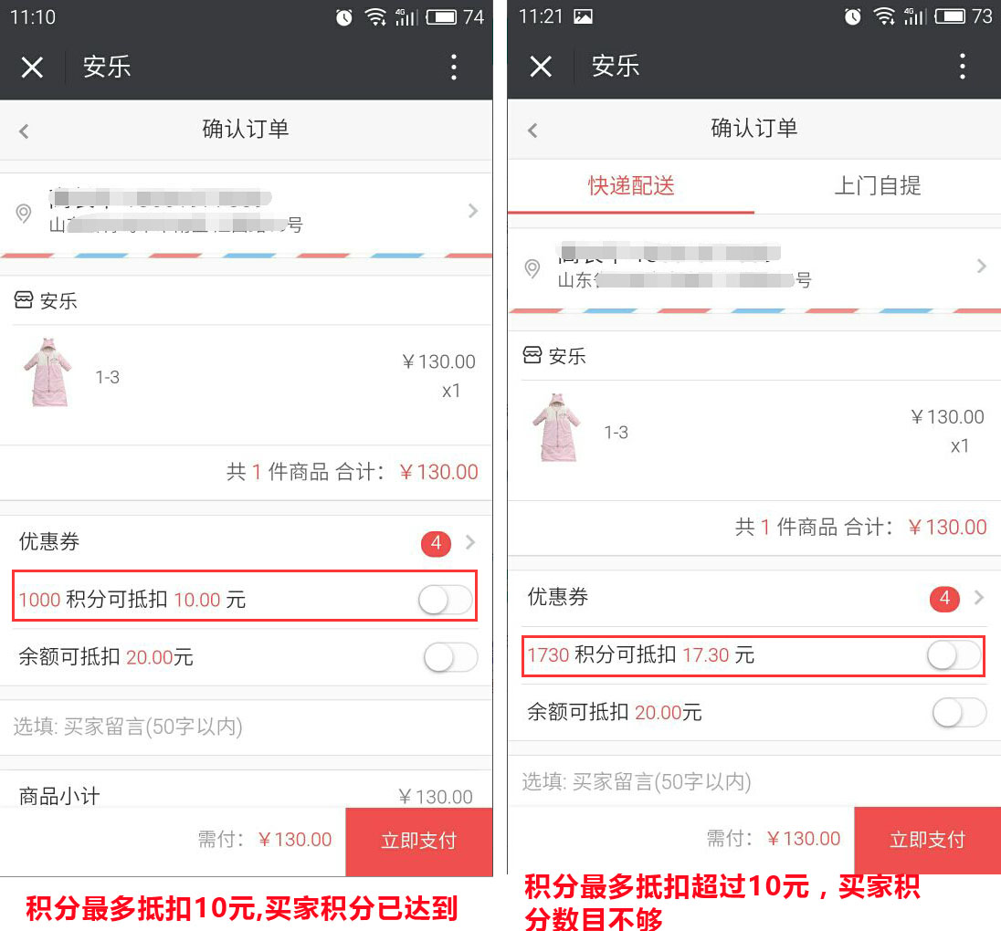 00157636ee7311c0877767fb7690239