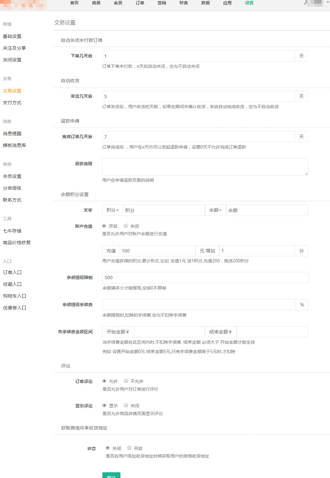 0015774e8ae74dc478608f727957e1f