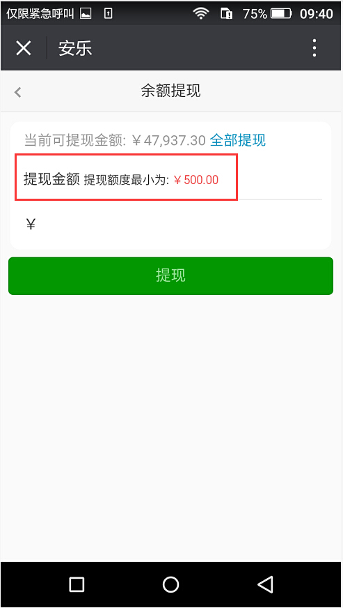 0015775cab95bfd5e5673710638f0e2