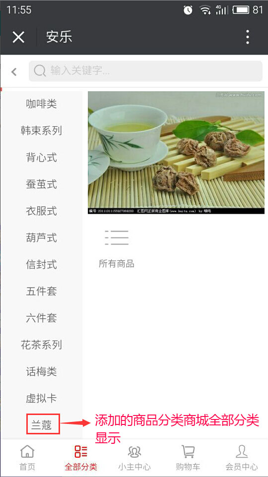 0015774996b9125cffdf93c6ee74e06