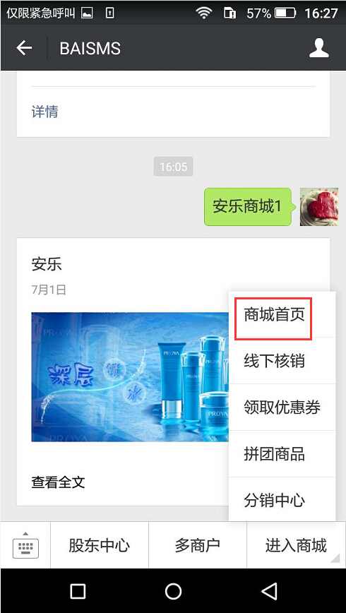 001577629a8c29728a1ad9594f5ad05