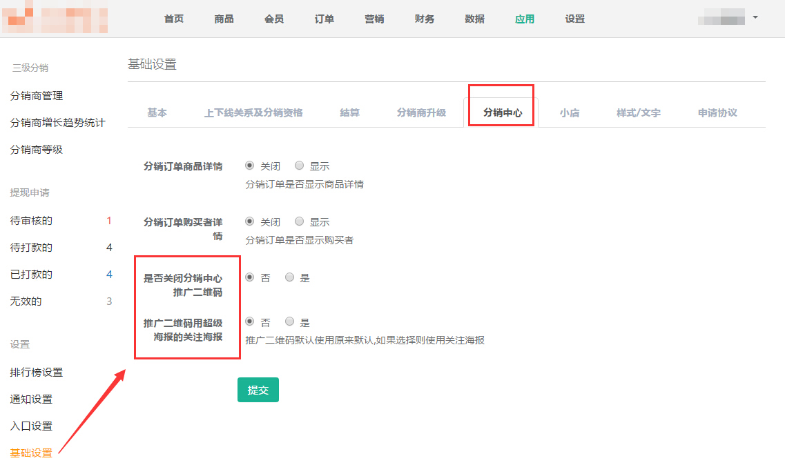 00157a448a2f3d88262b9fc8c3cba9f