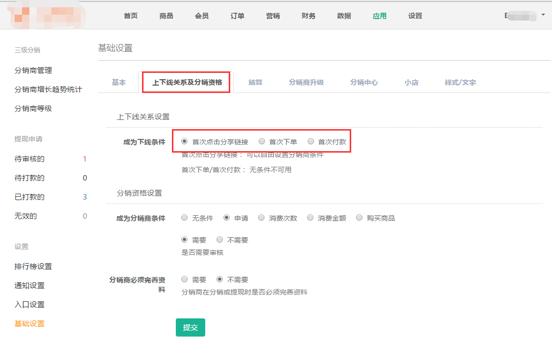 0015768f7f120907f19f2d0a94ebc87