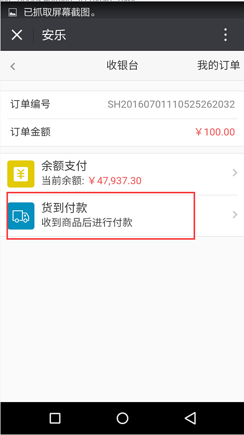 0015775de8a406dda5aba491d5703d9