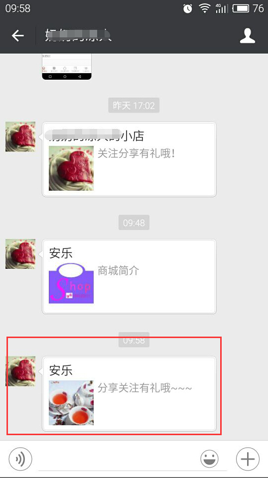 00157732b9b3f2ebc783d8ab1c64a3c