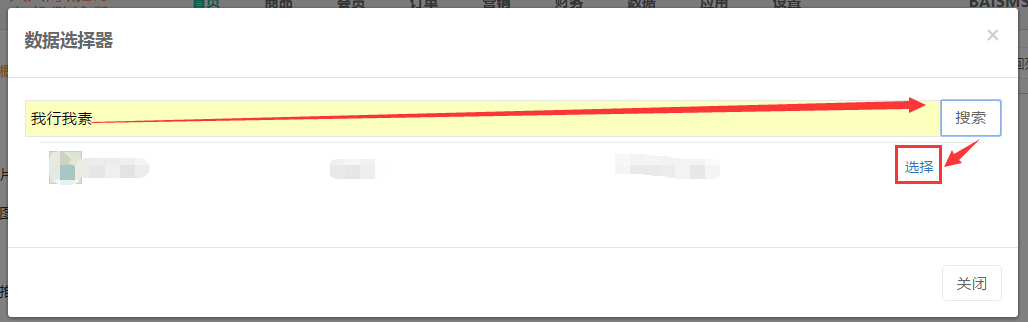 0015747f8bd18247433e22826df1f53