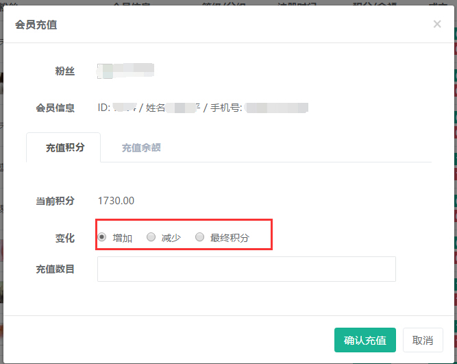 0015760c844c7c23eef4378a4a68372