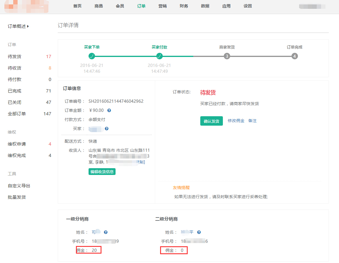 0015768e5a16de3d9e14470f21df36d