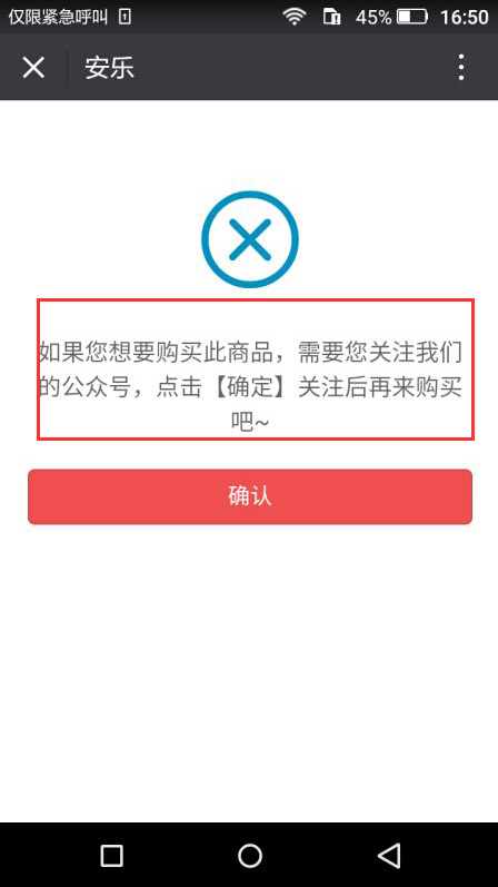 001576a51fadcf7a07496b8c6faa553