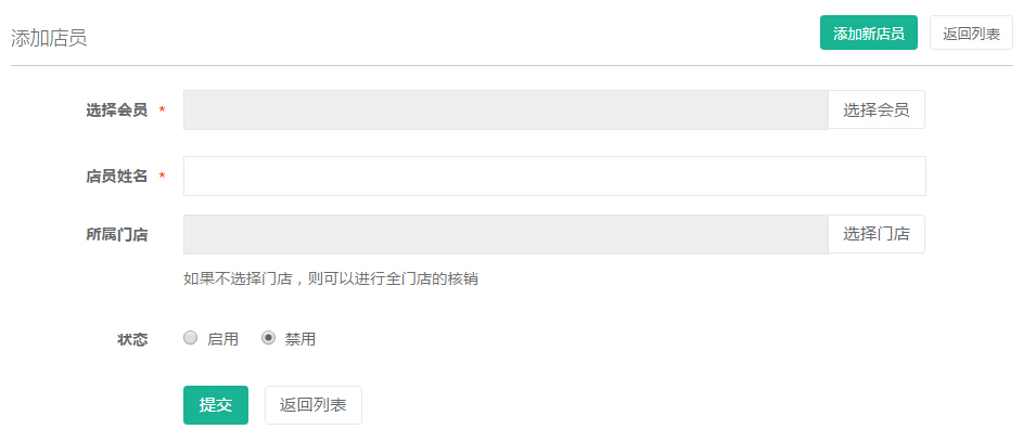 0015747f86530e61e315d3db29abc63