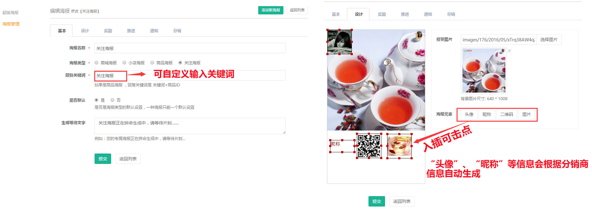 001573d726ebee53ded4023e7701be6