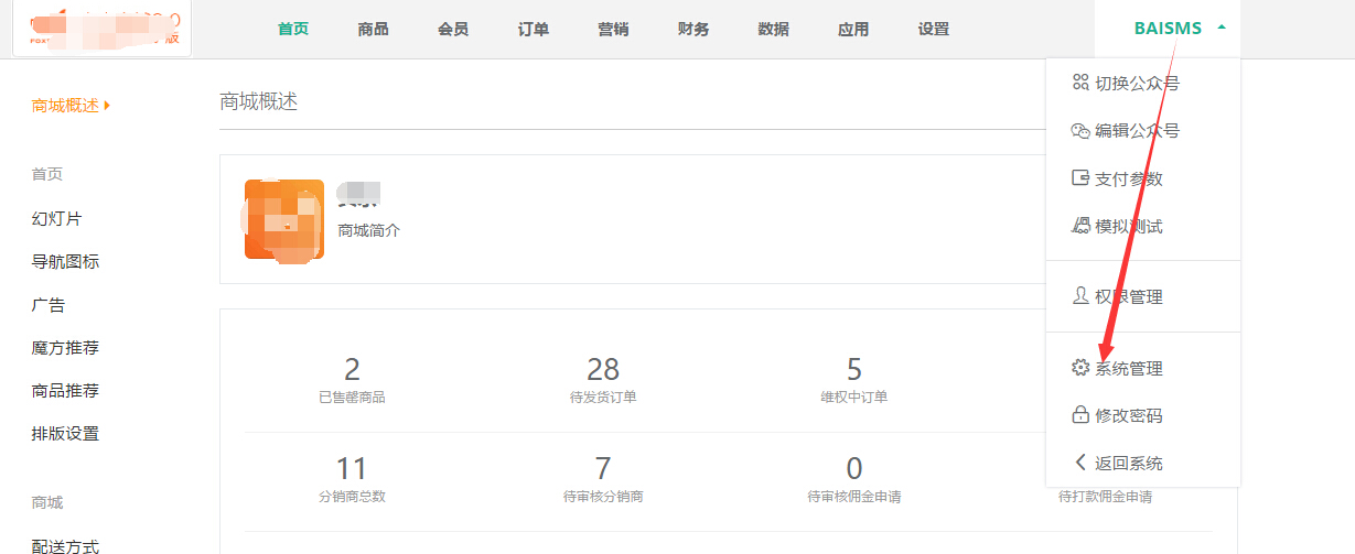 001575e77d9e3a942c523a9294396aa