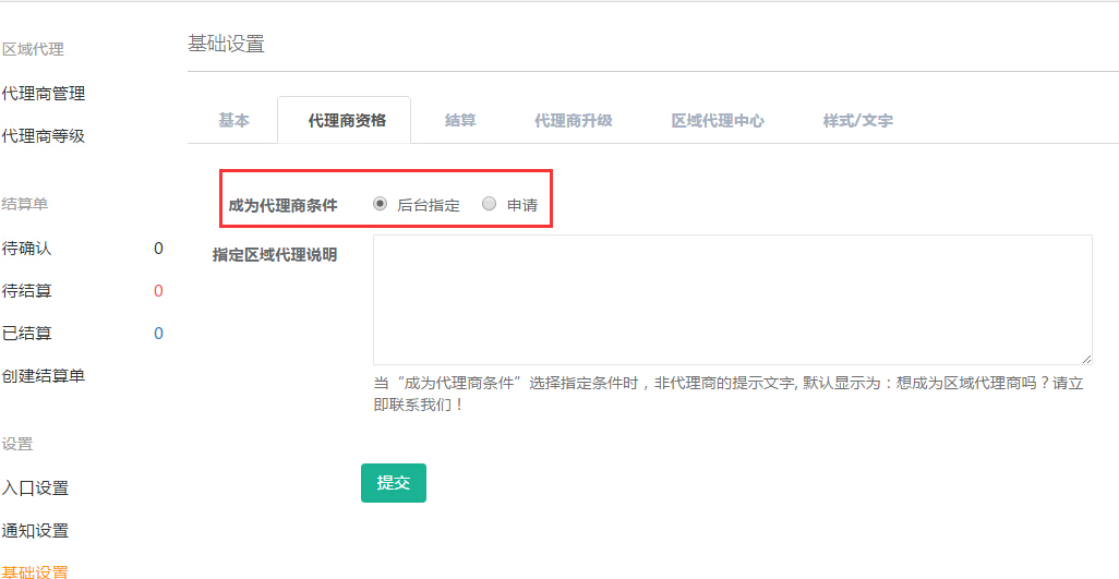 0015784ab8397888c1f61d4e08a7fe6