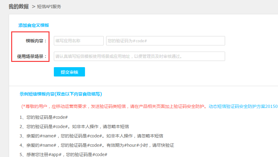 00157b188011e7f20df657fab66bc52