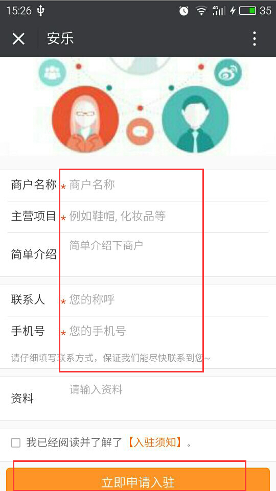 0015770d55e4320ee03817750f46339