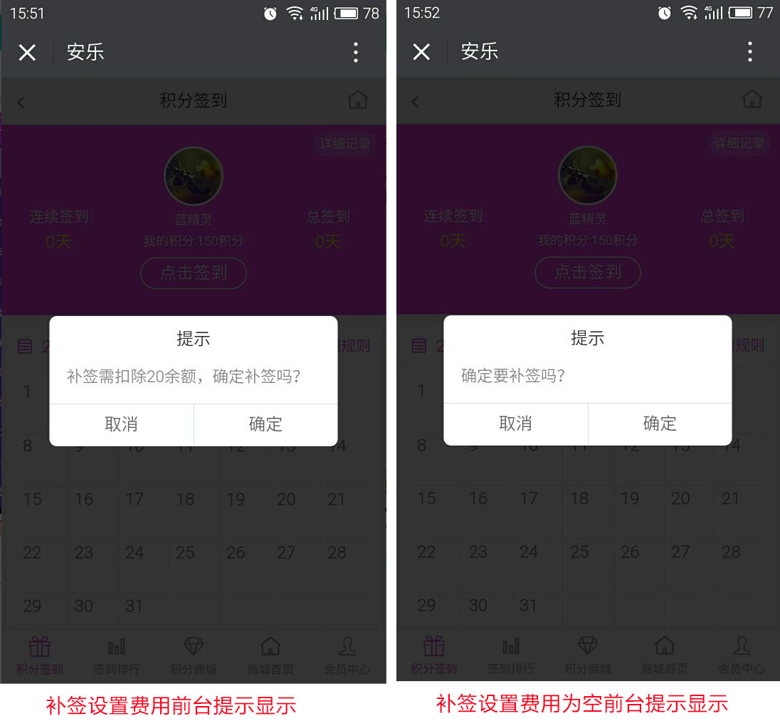 00157a0527895ba7ada1af20186a5af