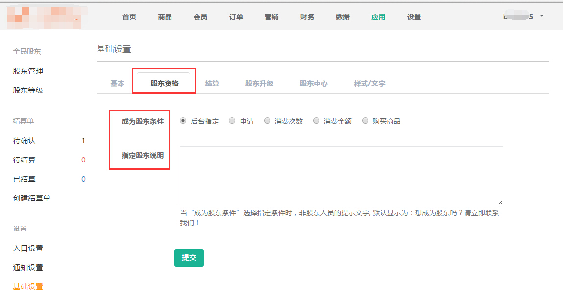 001576cd4b26c7a23a97bd337cfbaa6