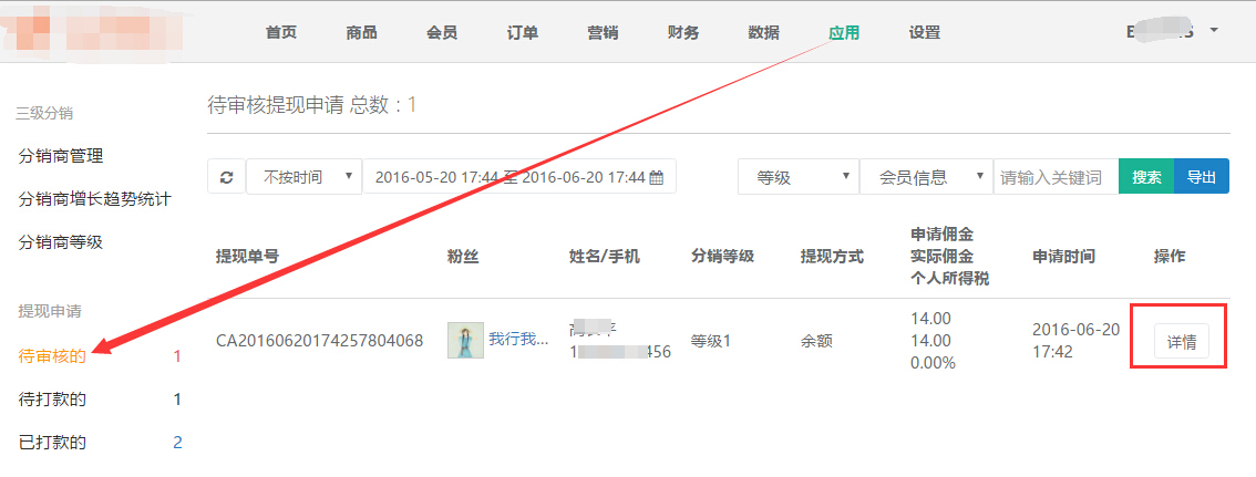 0015767bb21892a570371ae396b111d