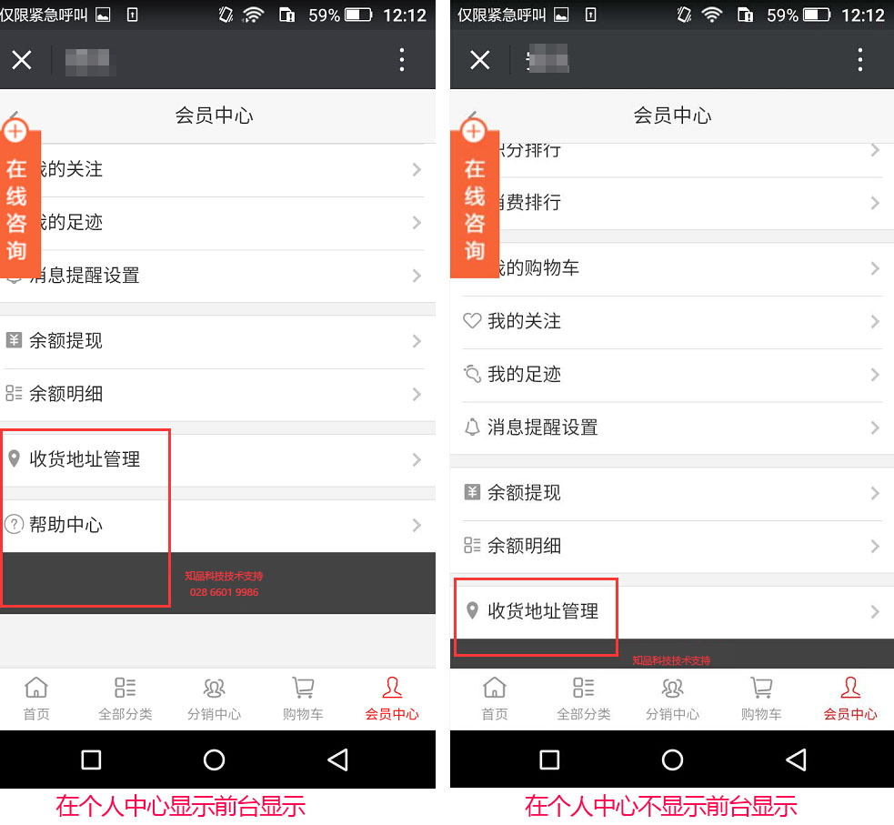 00157848b76ac2cb2a4b8ff290b1834