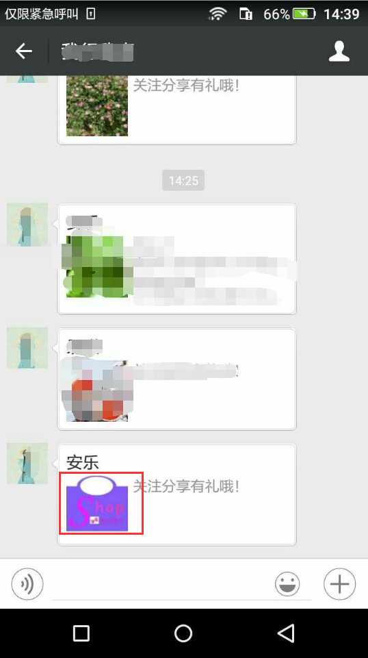 00157721dd52bccc44f4c4fb555db6b