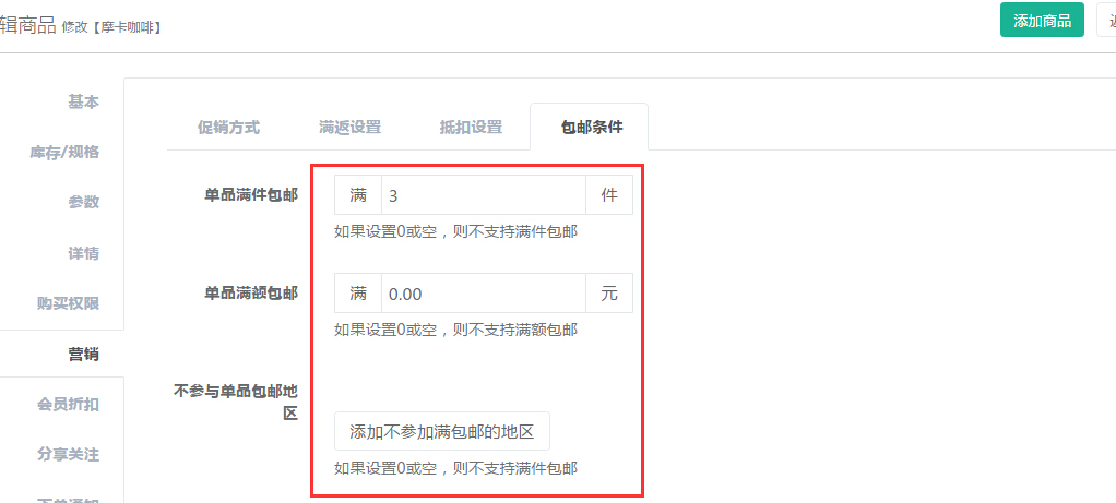 001574d4d2b06e269ccfd05217e16d2