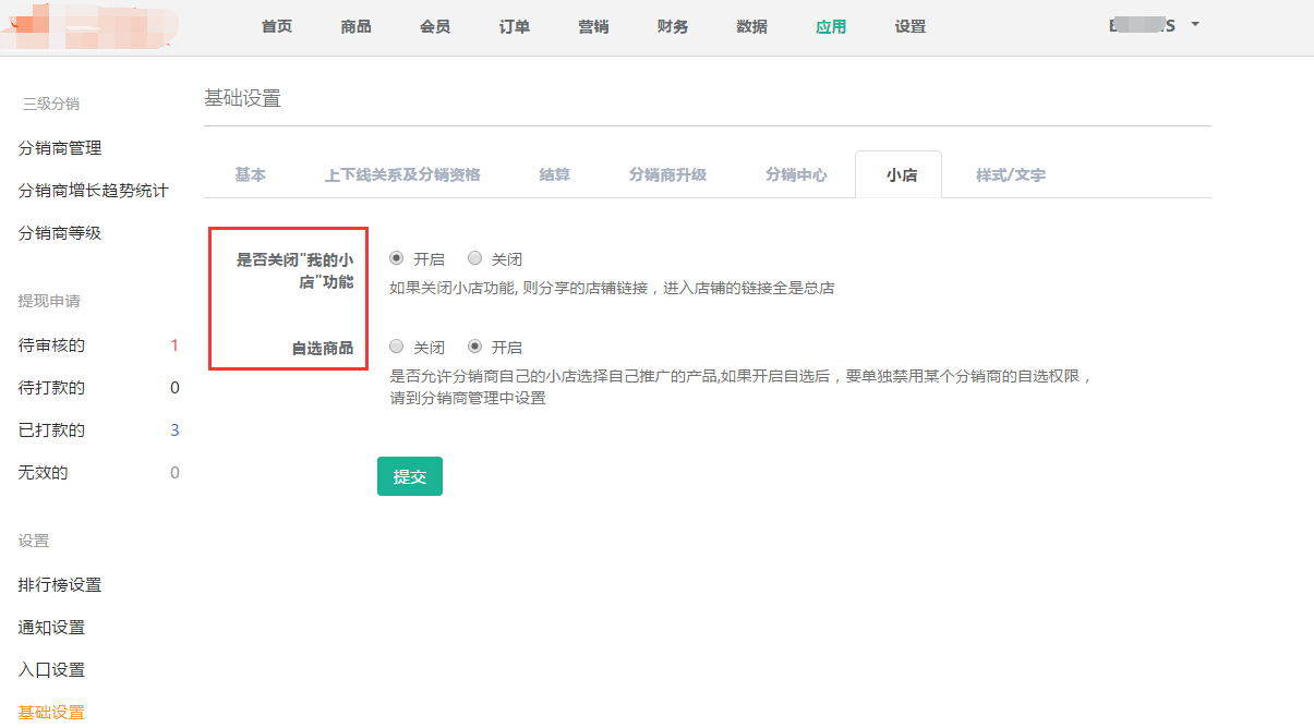 001576913b3b5782230a6d823b736f9