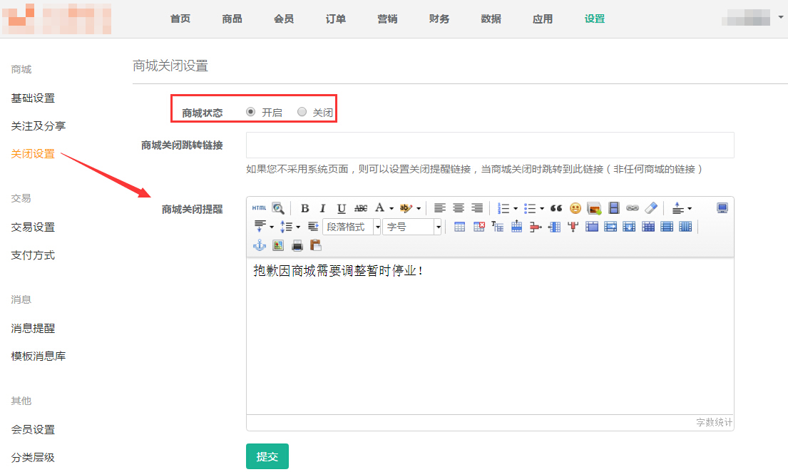 00157732f11af969ad176037d354000